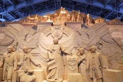 Chugoku-Tottori-Ciudad-de-Tottori-Museo-de-Arena-1200px