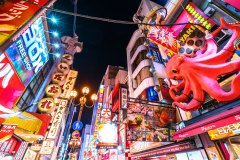 kansai-osaka-Amerikamura-moda-urbana-y-cultura-juvenil-1200px