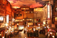 Kanto-Kanagawa-Yokohama-Museo-del-Ramen-de-Shin-Yokohama-1200px