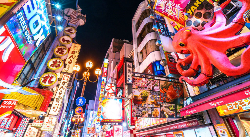 Kansai-Osaka-Amerikamura-Moda urbana y cultura juvenil, freeshop, otaku