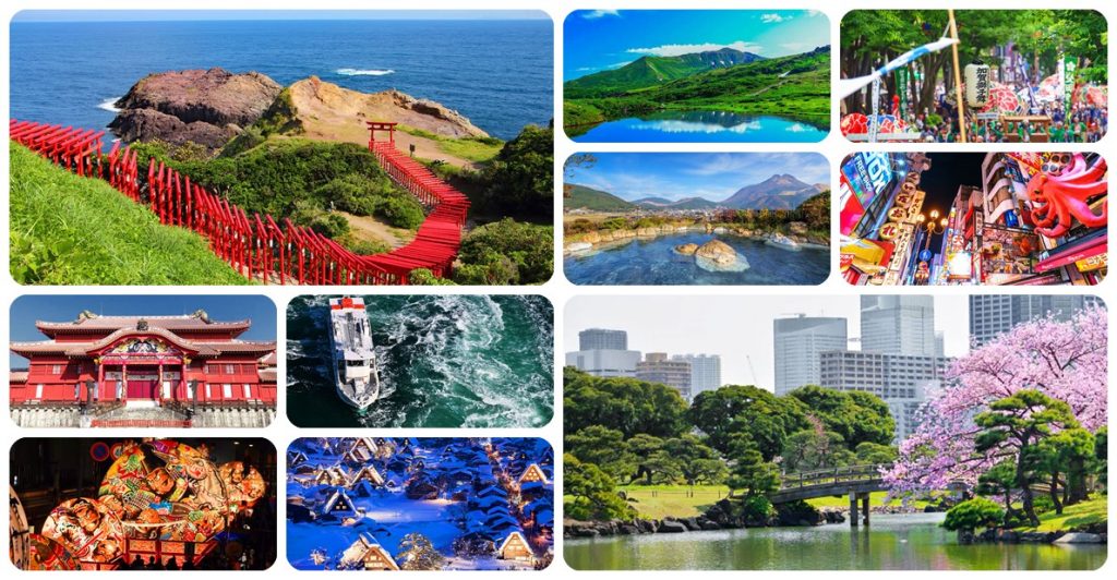 Japón Cultural - Conocé las Regiones de Japón